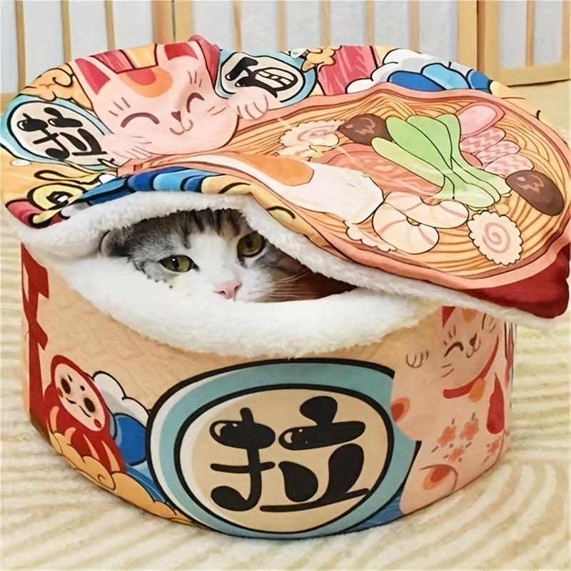 [Cozy Pet Nest, Vintage Style] SUPER LARGE TOPETU Cozy Pet Nest - Plush Cushion, Vintage Style, Non-Electric, Durable PP - Perfect for Dogs & Cats